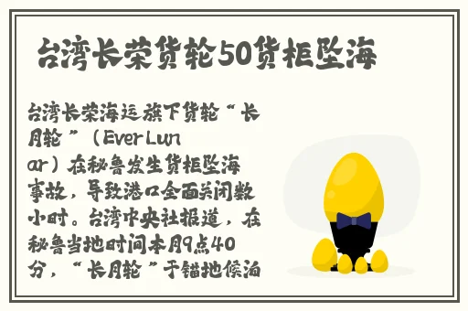 主卧外面有个平台怎么利用