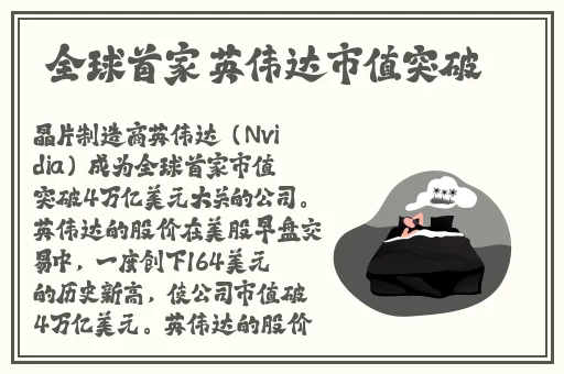 英语班长要看我的小积积