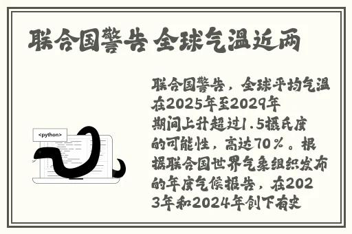 中国小鲜肉gary高潮