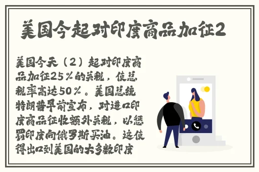 718永不迷路传送门